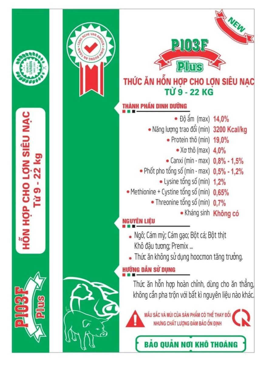 Maket bao bì PigMax P103F — Thức ăn hỗn hợp cho lợn siêu nạc
