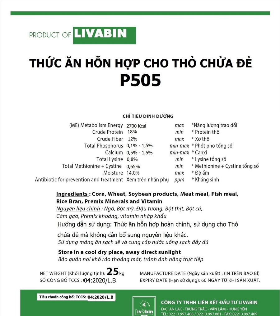 Maket bao bì PigMax P505 — Thức ăn hỗn hợp cho thỏ chửa đẻ P505