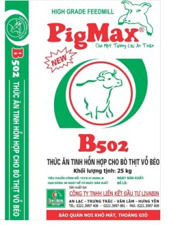 PigMax B502 <br />Thức ăn hỗn hợp cho bò thịt vỗ béo