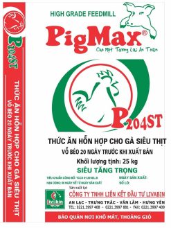 PigMax P202ST <br />Thức ăn hỗn hợp cho gà siêu thịt <br />Vỗ béo 20 ngày trước khi xuất bán