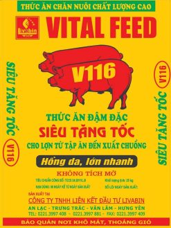 Vitail Feed V116 <br />Thức ăn đậm đặc siêu tăng tốc <br />Cho lợn từ tập ăn đến xuất chuồng