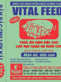 Vital Feed V221 <br />Thức ăn đậm đặc cho lợn nái chửa và nuôi con