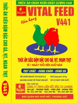 Vital Feed V441 <br />Thức ăn siêu đậm đặc cho Gà Vịt, Ngan thịt <br />Từ 1 ngày tuổi đến xuất bán